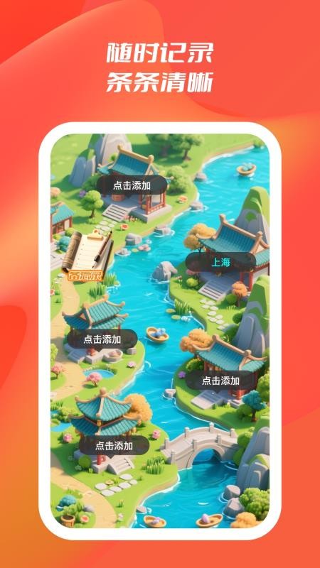 小鹿会展查询