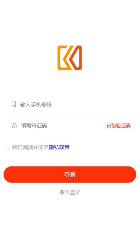中创君科