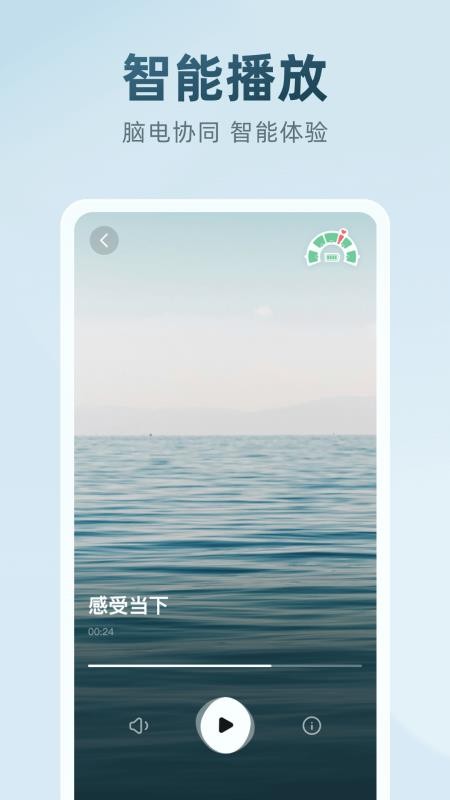 妙诗