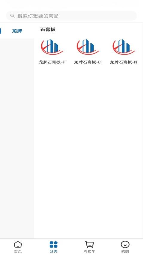 小Q配
