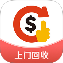 收啦
