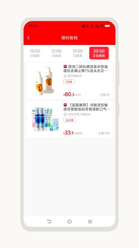 汇卜凡