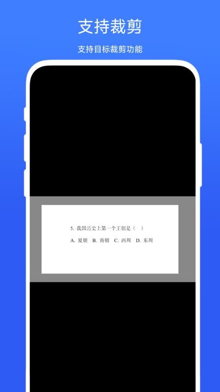 答案提示