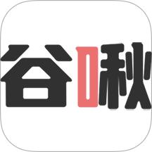 谷啾