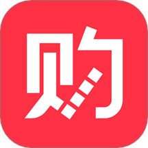 购智汇