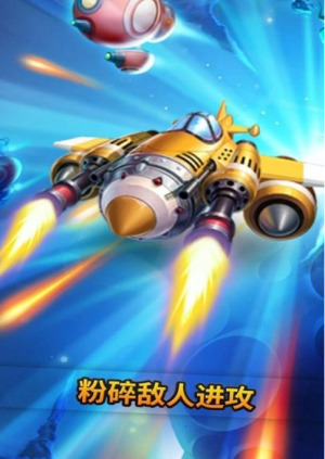 汽车塔防
