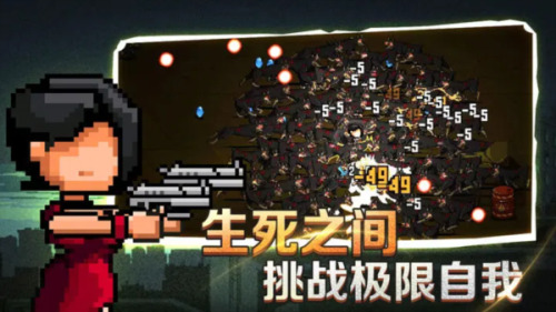 疾风大作战
