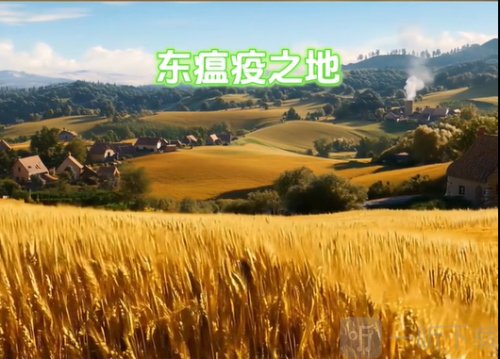 勇者别摆烂
