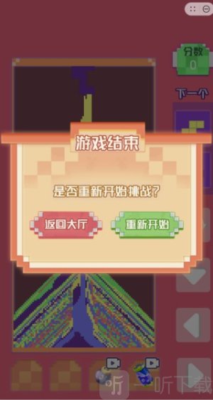沙出一百亿