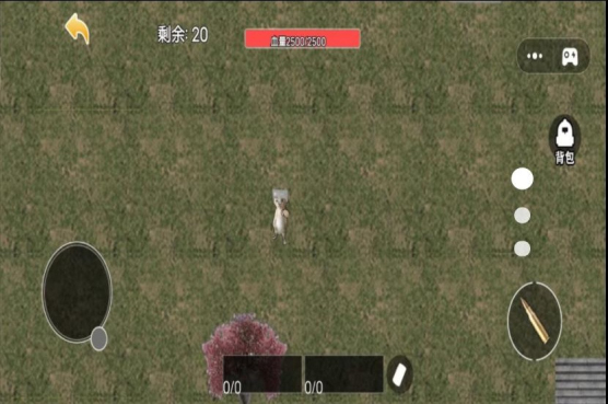 野外突围