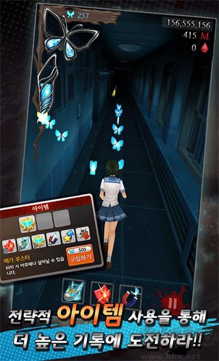 黑色走廊(Dark Corridors)