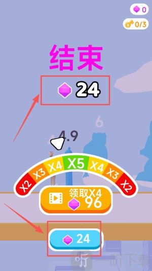 长脖子大冒险
