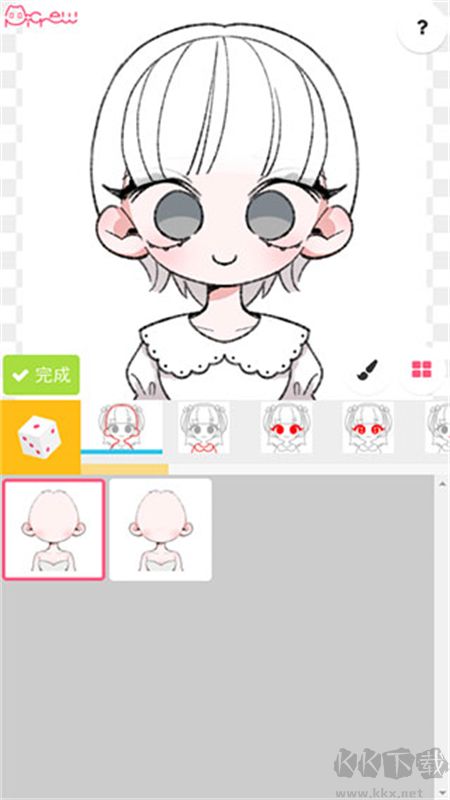 Picrew me(梦核