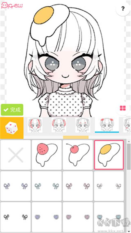 Picrew me(梦核