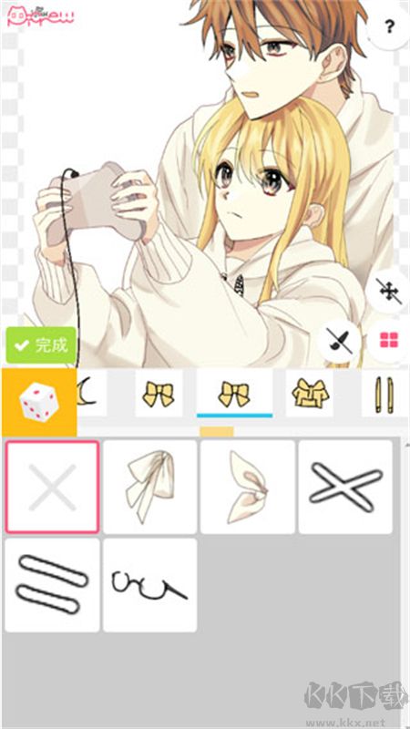 Picrew me(梦核