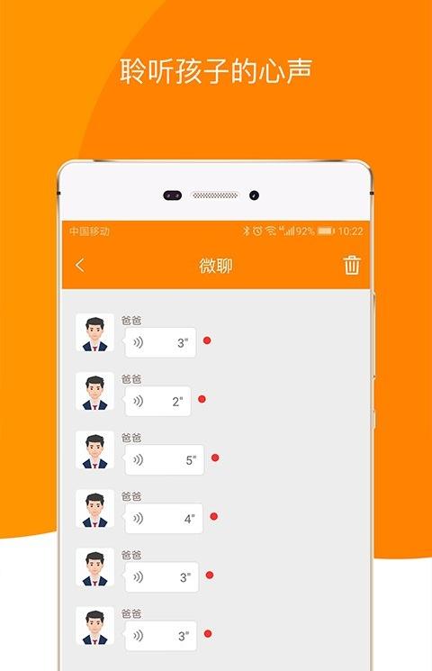 童信