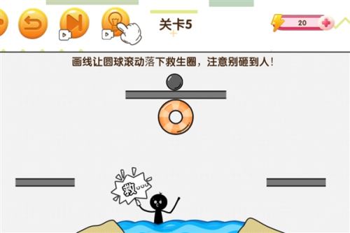 赢金