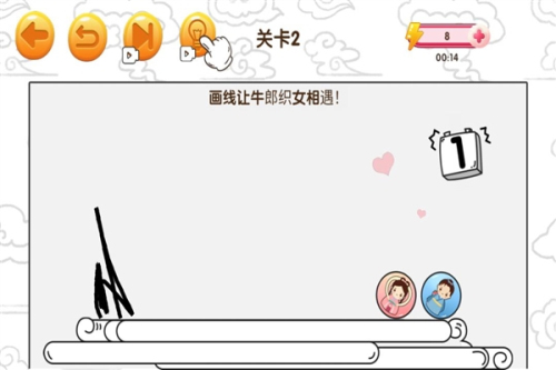 赢金