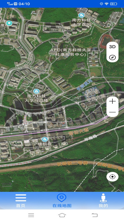 vr街景地图