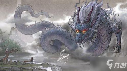 揭秘 鬼谷八荒为何残品无法把玩？