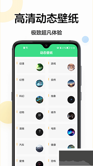 千图