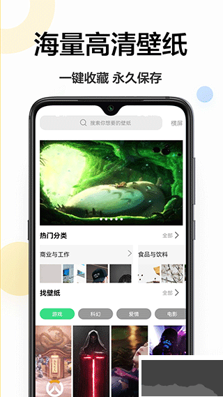 千图