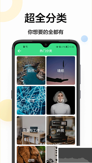千图