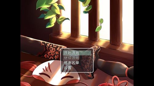 四叶苜蓿