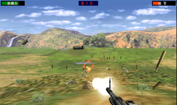 抢滩登陆战2002