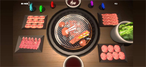 烤肉模拟器手机版下载