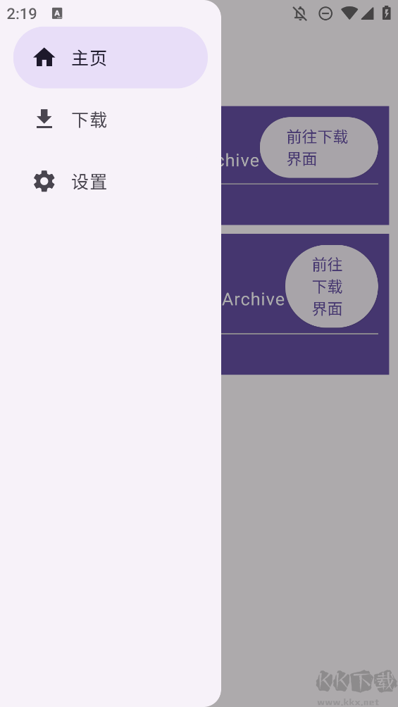 BA资源