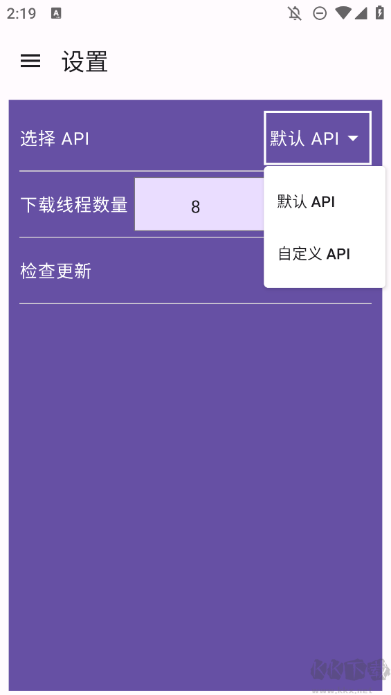 BA资源