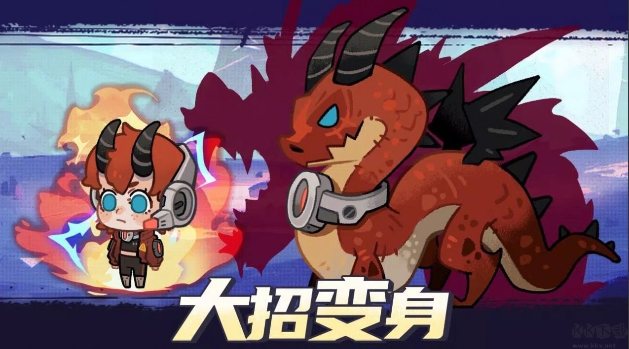 动物勇士(animal heroes)