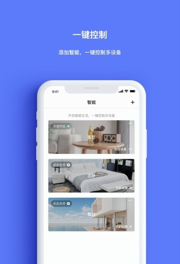 智能云雀