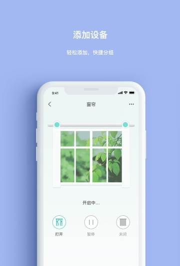 智能云雀