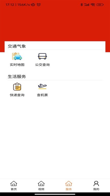 临潼融媒体中心