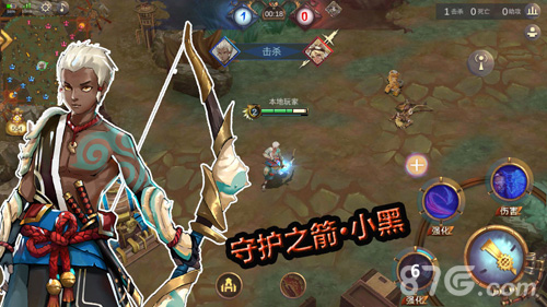 蒸汽世界