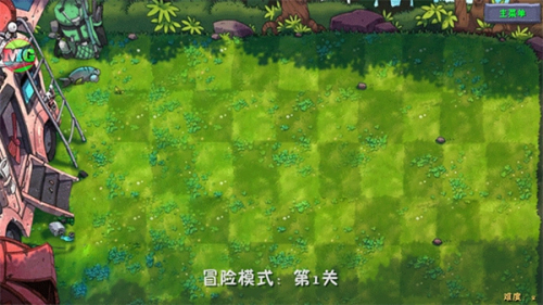 植物大战僵尸融合40