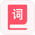 汉字词典