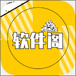 旧人