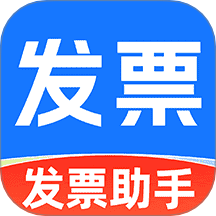 医保发票