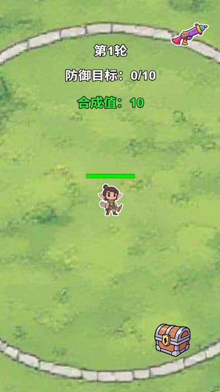 暴走合成怪