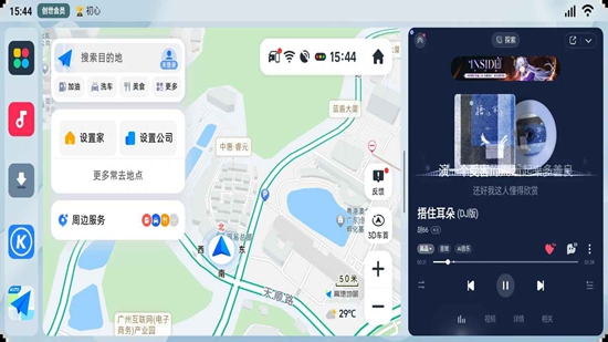 乐酷桌面陆帝