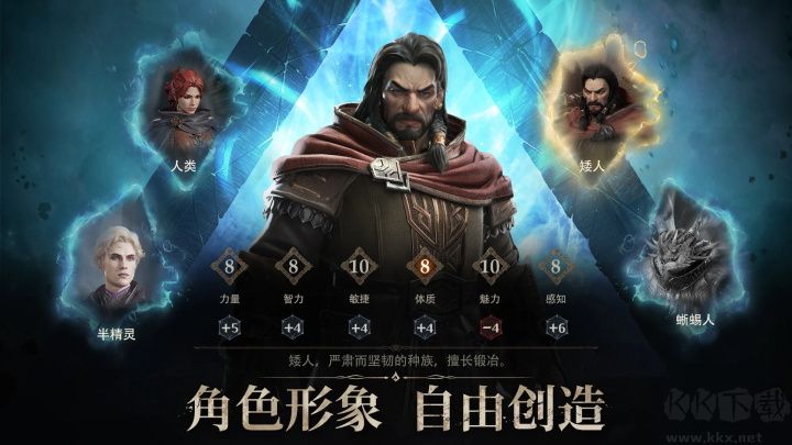 龙息神寂(Dragonheir Silent Gods)