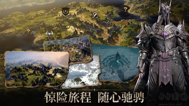 龙息神寂(Dragonheir Silent Gods)