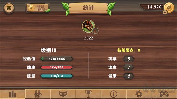 龙族模拟器(Dragon Sim)