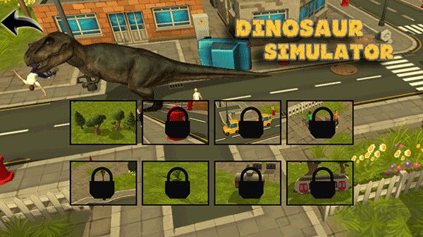 霸王龙模拟器(Dinosaur Simulator)