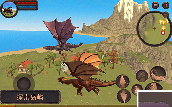 龙模拟器3D(Dragon Simulator 3D)