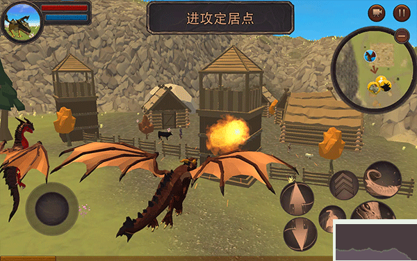 龙模拟器3D(Dragon Simulator 3D)