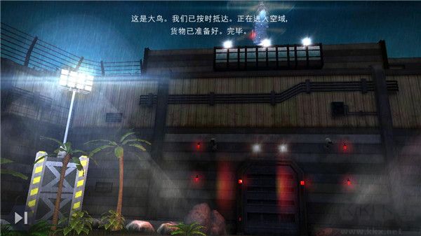 侏罗纪世界(Jurassic World)